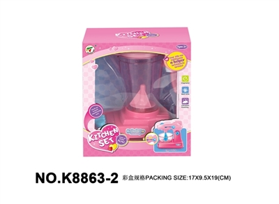 Tableware series - OBL664854