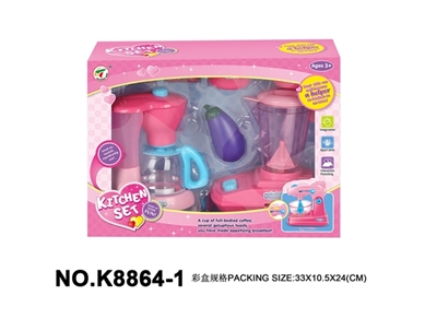 Tableware series - OBL664857