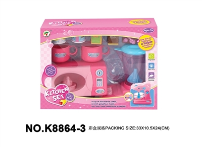 Tableware series - OBL664859
