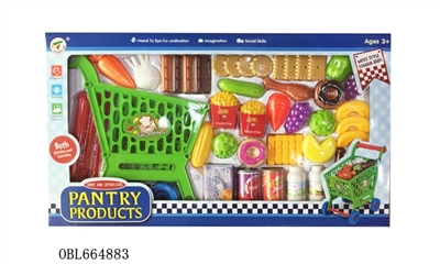 Food tableware series 62 PCS - OBL664883