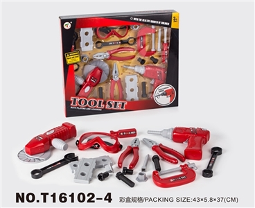 Tool series 18 PCS - OBL664891