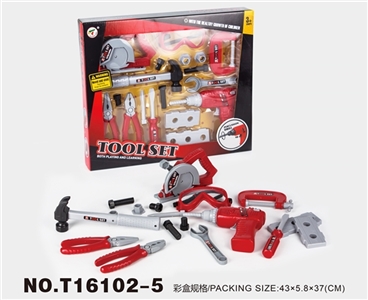 Tool series 18 PCS - OBL664892