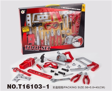 Tool series 22 PCS - OBL664893