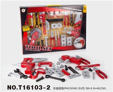 Tool series 24 PCS - OBL664894