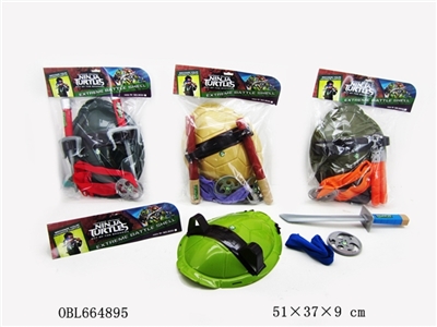 忍者神龟龟壳套装（4款混装） - OBL664895