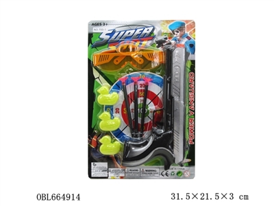 The needle gun police set - OBL664914
