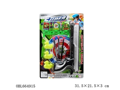 The needle gun police set - OBL664915
