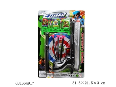 The needle gun police set - OBL664917