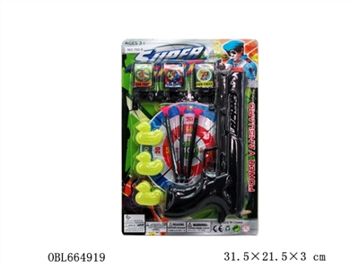 The needle gun police set - OBL664919