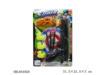 The needle gun police set - OBL664920