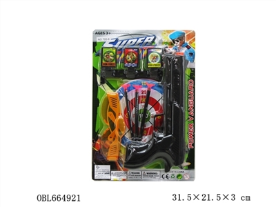 The needle gun police set - OBL664921