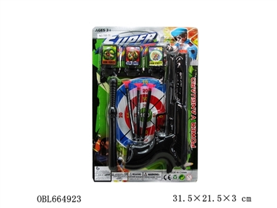 The needle gun police set - OBL664923