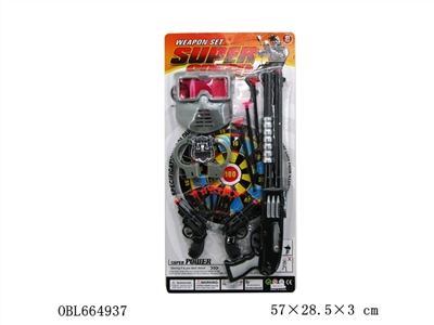 The police set - OBL664937