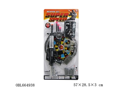 The police set - OBL664938