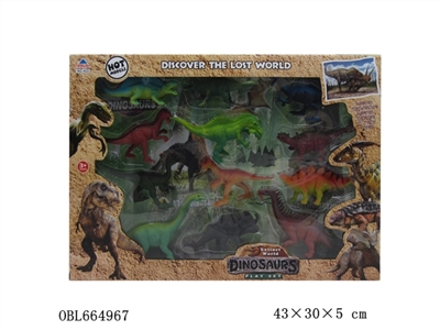 Dinosaur suit - OBL664967