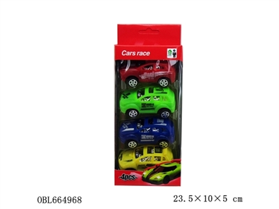 Four solid color pad printing plating SUV/back - OBL664968
