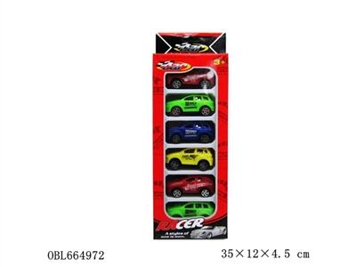 Four solid color pad printing plating SUV/back - OBL664972