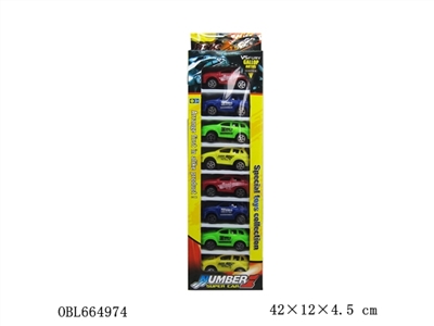 Four solid color pad printing plating SUV/back - OBL664974