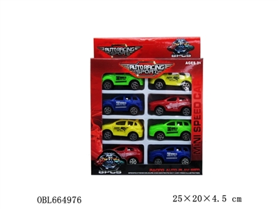 Four solid color pad printing plating SUV/back - OBL664976