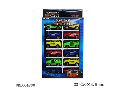 Four solid color pad printing plating SUV/back - OBL664980
