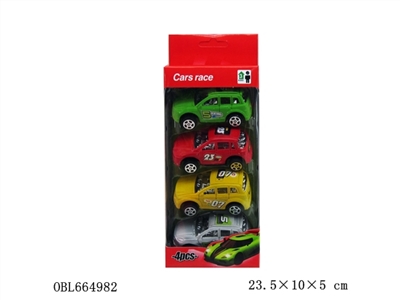 Four spray plating SUV/back - OBL664982