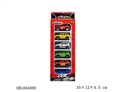 Four spray plating SUV/back - OBL664986
