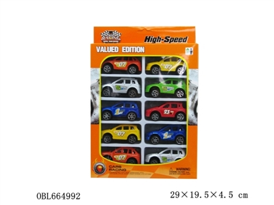 Four spray plating SUV/back - OBL664992