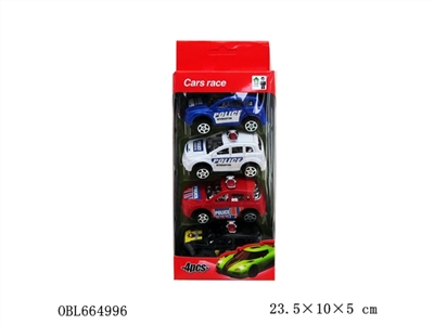 Four spray plating SUV car/back - OBL664996