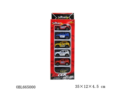 Four spray plating SUV car/back - OBL665000