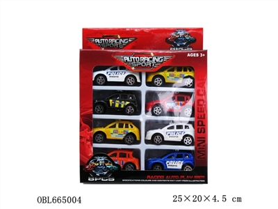 Four spray plating SUV car/back - OBL665004