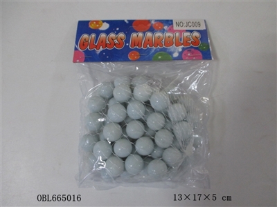 50 white zhuang glass beads (1.6 cm) - OBL665016