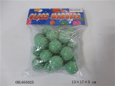 20只庄奶绿玻璃珠（2.5cm） - OBL665025