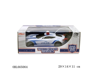 1：18阿斯顿马丁ONE77  4通遥控警车  27MHZ - OBL665064