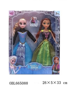The original Disney 11 inches and a half solid body two joined at snow and ice - OBL665088