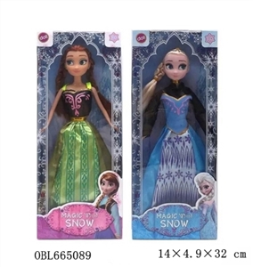 The original Disney 11 inches and a half solid body two joined at snow and ice - OBL665089