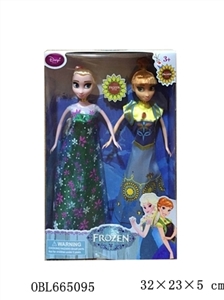The original Disney 11 inches and a half solid body two joined at snow and ice - OBL665095