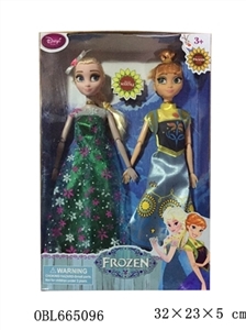 The original Disney 11 inches and a half solid body two joined at snow and ice - OBL665096