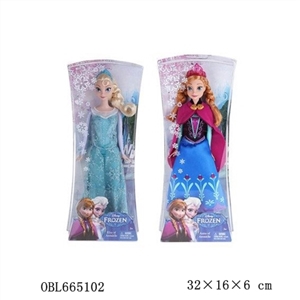 The original Disney 11 inches and a half solid body two joined at snow and ice - OBL665102