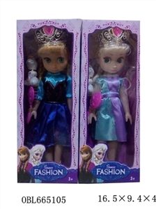The original snow princess 14 inch half empty - OBL665105
