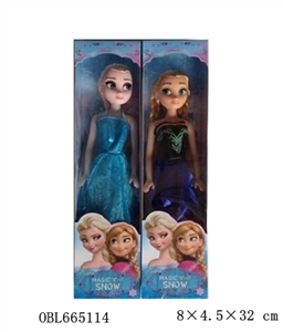 The original snow princess 11 inches of half empty - OBL665114