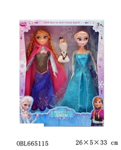The original second ice and snow 11 inches and a half body - OBL665115