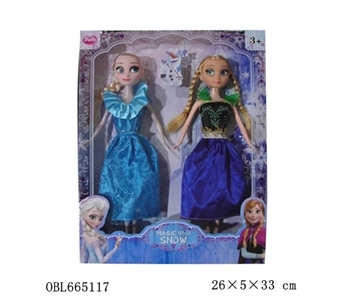 The original snow princess 11 inches and a half body - OBL665117