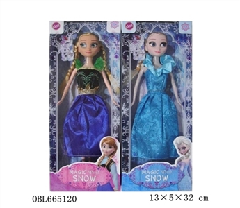 The original snow princess 11 inches and a half body - OBL665120