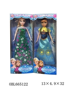 The original second ice and snow 11 inches and a half body - OBL665122