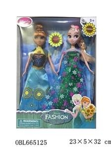 The original second 11 inches and a half solid body conjoined ice assortments - OBL665125