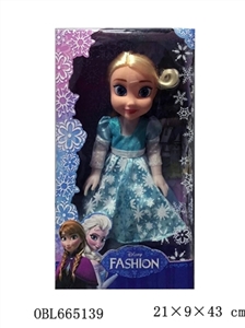 Historical Disney cartoon characters 18-inch empty handed music ice princess - OBL665139