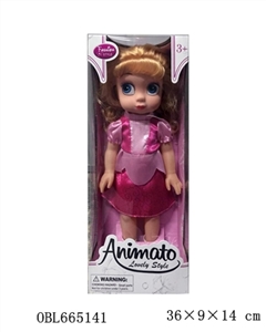 Historical Disney cartoon characters 16-inch empty handed music ai 渃 princess - OBL665141