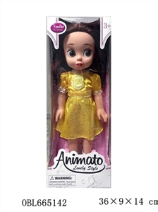 Historical Disney cartoon characters 16-inch empty handed music bell princess - OBL665142