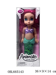 Historical Disney cartoon characters 16-inch empty handed music mermaid princess - OBL665143