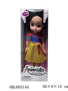 Historical Disney cartoon characters 16-inch empty handed music Snow White - OBL665144